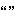 C:\Users\documentation\Documents\vastePublisher\stable\VAS Documentation Word\ao\icons\Comment Selected Text.png